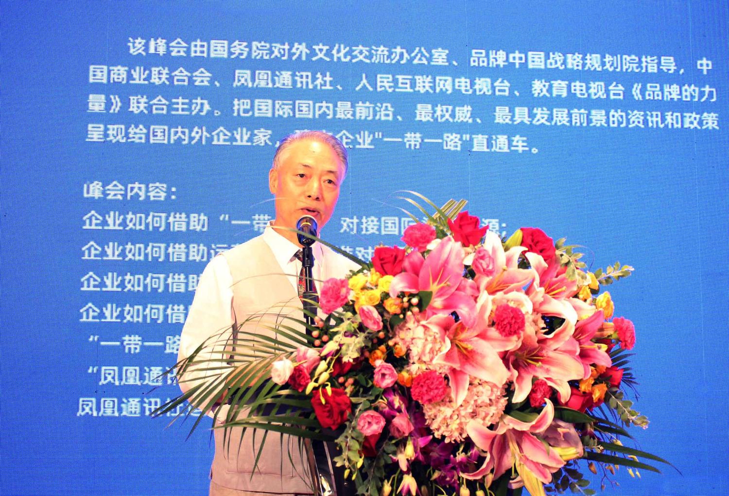 李振中.jpg